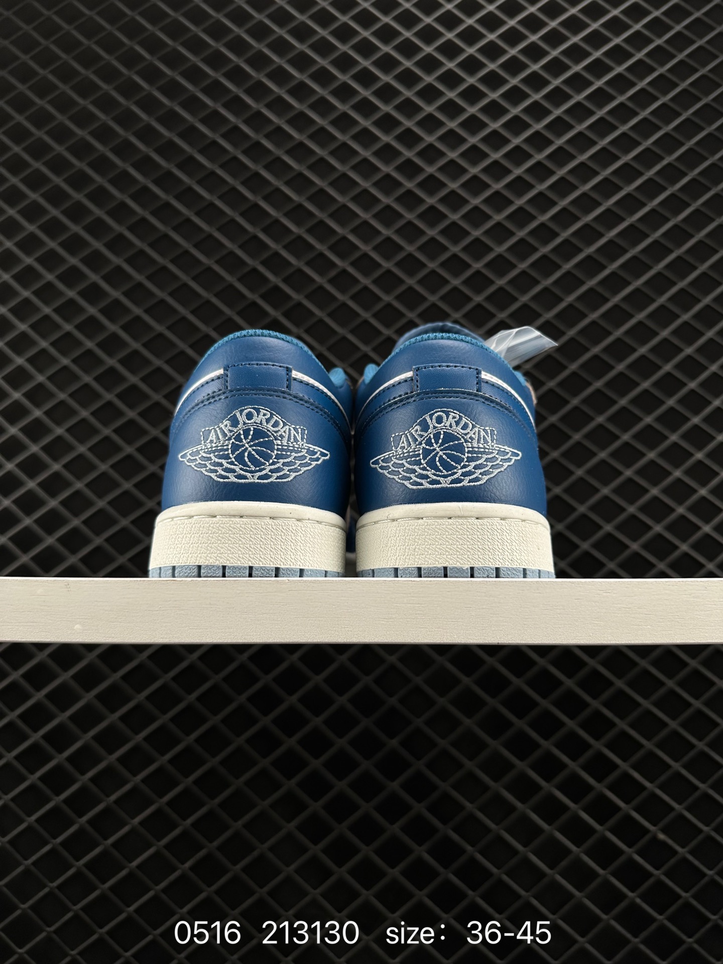 Nike Air Jordan 1 Low SE